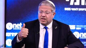 Ben-Gvir: Donald Trump İran konusunda saf, Gazze’deki katliam yetersiz