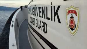 Sahil Güvenlik Komutanlığı’na uzman erbaş alımı yapılacak