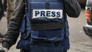 İsrail, Batı Şeria’da Filistin hükümetine ait gazeteyi toplattı