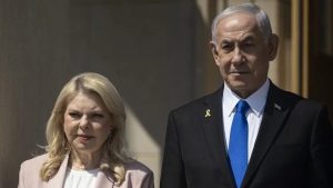 Netanyahu’nun eşi hakkında ifşalar: Afrikalı çalışana ayrımcılık, fiziksel şiddet, hakaret